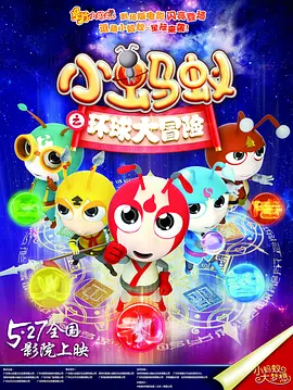 中文字幕视频免费在线观看
